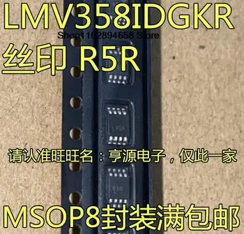 5PCS LMV358 LMV358IDGKR :R5R