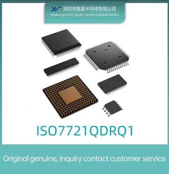 ISO7721QDRQ1 חבילה SOP8 דיגיטלי isolator שבב חדש מקורי נקודה במעגל משולב