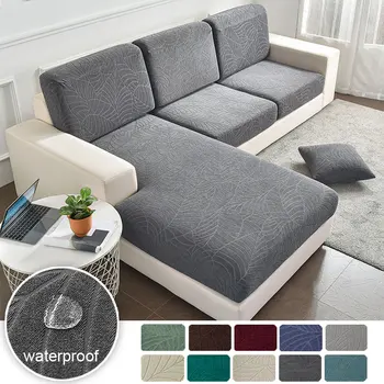 עמיד למים הספה הספה לכסות אקארד ספה לכיסוי אלסטי ספה כיסוי מושב לחיות Removab חדר בצורת L בשילוב מיטת השיזוף
